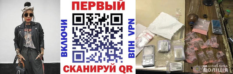 Амфетамин Premium  Купить  Михайловка 