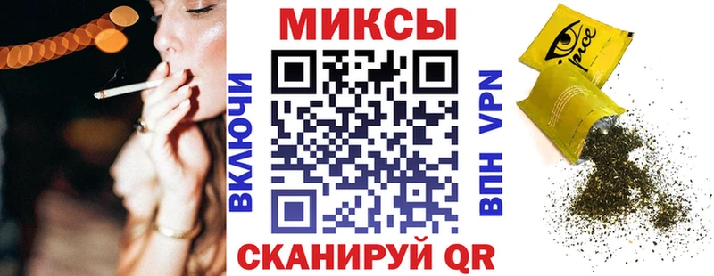 Бутират оксана Михайловка