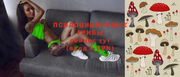 круглые Михайловка