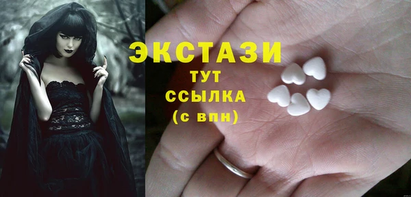 а пвп мука Михайловск