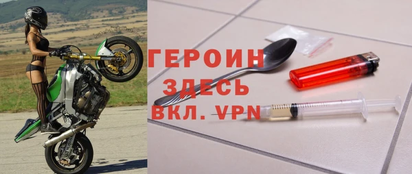 круглые Михайловка