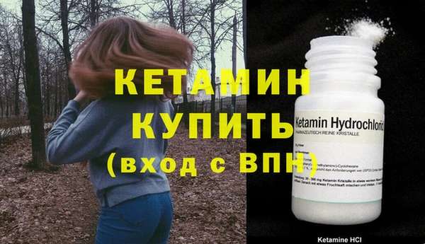 круглые Михайловка