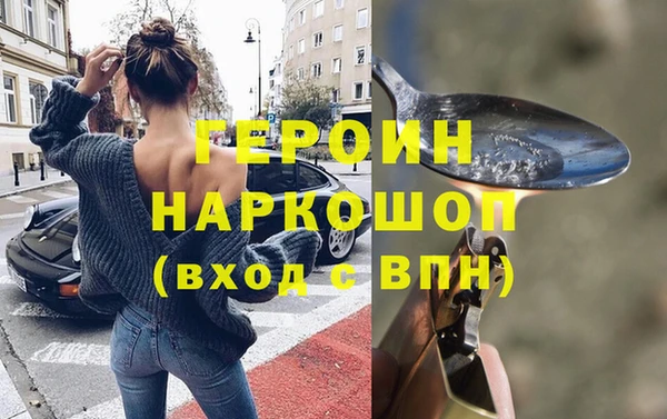 круглые Михайловка