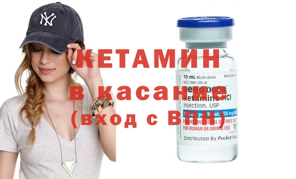 apvp Михайлов