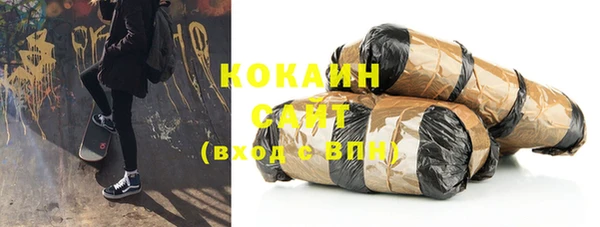 круглые Михайловка