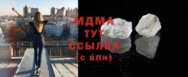 круглые Михайловка