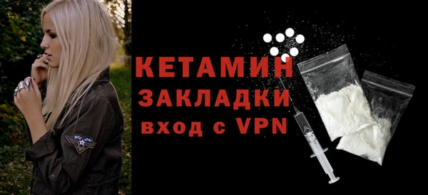 а пвп мука Михайловск