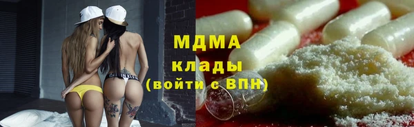 гашиш Мегион