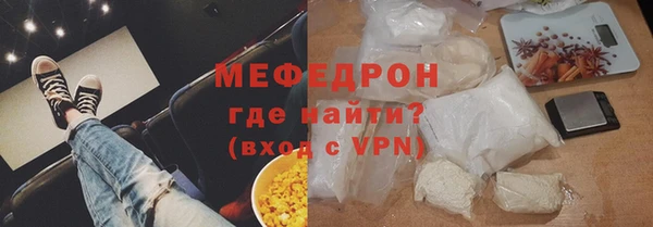 2c-b Медногорск