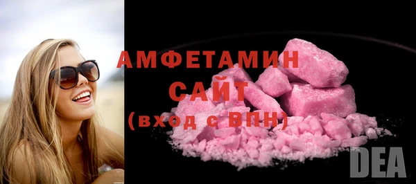 а пвп мука Михайловск