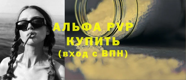 круглые Михайловка