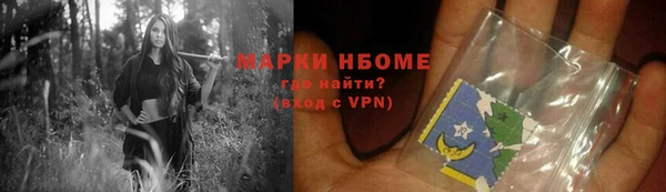 круглые Михайловка