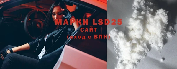 круглые Михайловка