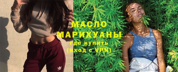 apvp Михайлов