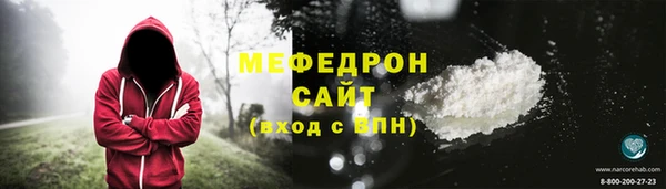 2c-b Медногорск