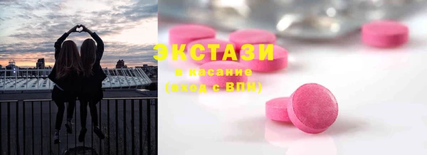 а пвп мука Михайловск