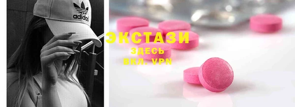 apvp Михайлов