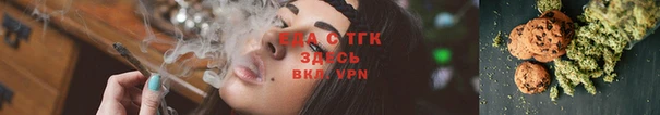 а пвп мука Михайловск