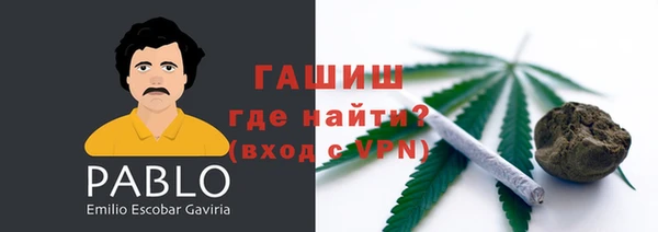 круглые Михайловка