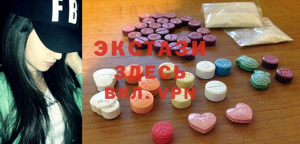 apvp Михайлов