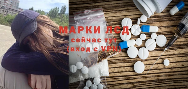 apvp Михайлов