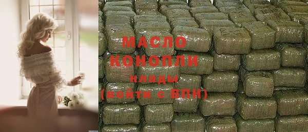 apvp Михайлов