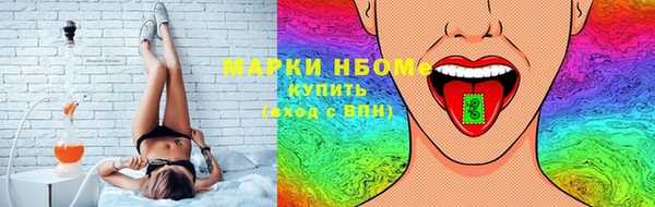 круглые Михайловка