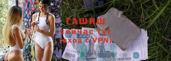 apvp Михайлов