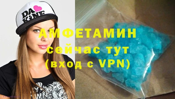 а пвп мука Михайловск
