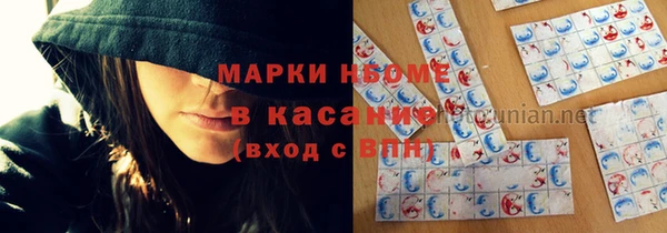 apvp Михайлов