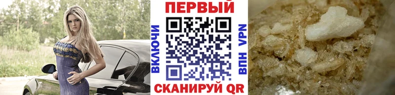 Купить закладки  Михайловка  Метамфетамин Methamphetamine 